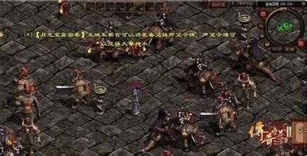 高级战士难敌,高级道士不容小觑!