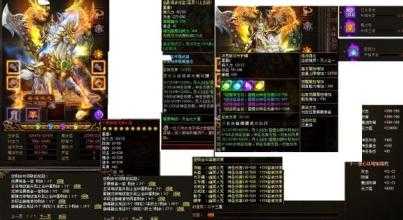 金之魔兽刷新位置查询-寻找1.80传奇稀有怪物的所在地